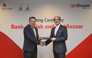 Bank Alfalah marks breakthrough with Equity Investment and Embedded Finance Partnership with QistBazaar (2)
