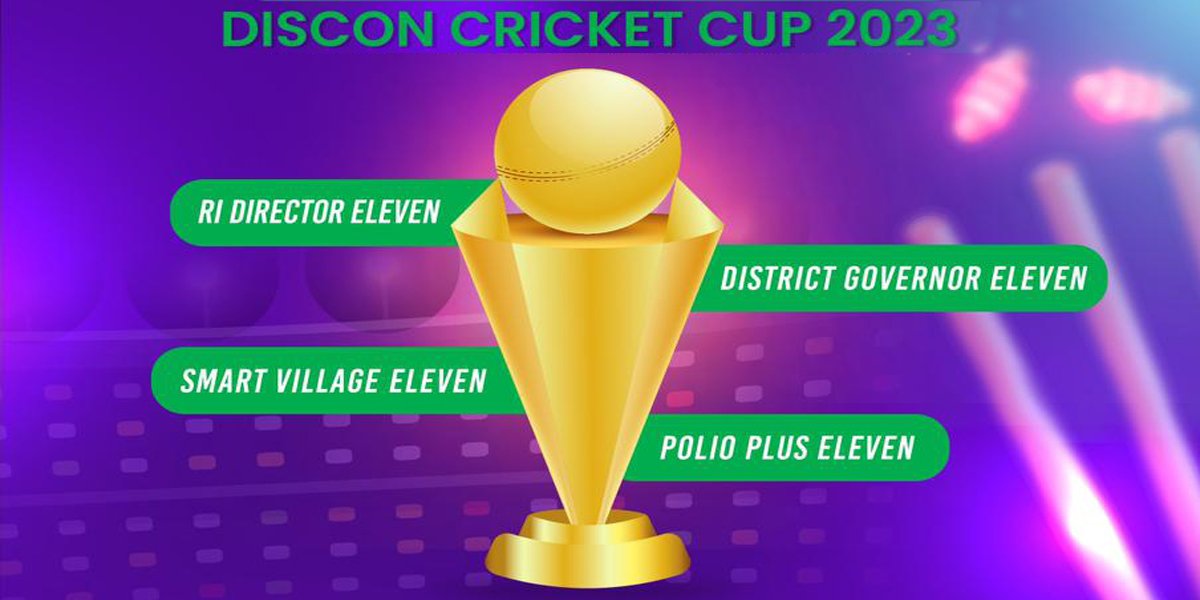 DISCON Cricket Cup 2023
