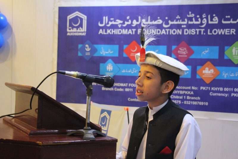 donor conference held ti support orphans children of Aghoscenter.