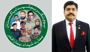 PRCS Youm-e-Takreem Shuhada