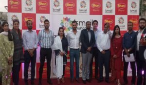 Shan and Ismail Foundation