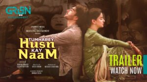 Tumharey Husn Kay Naam