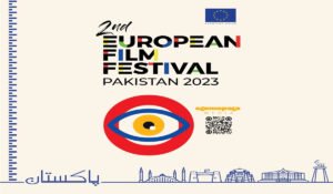 European Film Festival