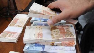 422746_3383394_bank-trans_akhbar
