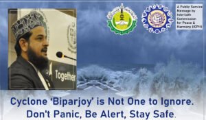 Cyclone Biparjoy Allama Ahsan Siddiqui