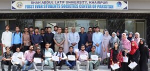 Debate Competition on AI
