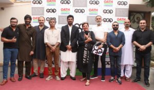 Directors Guild of Pakistan