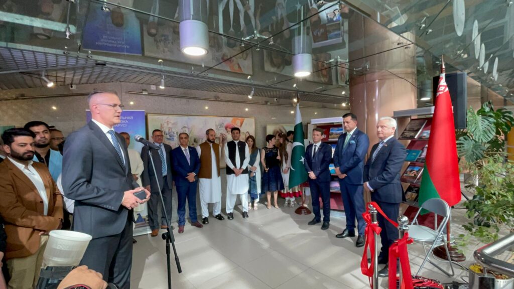 Embassy of Pakistan in Minsk Opens "Faces of Pakistan" Exhibition.