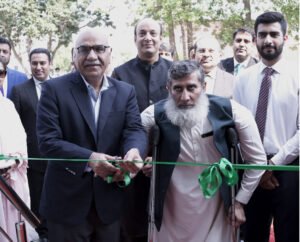 Faysal Bank Special Branch Inaguration by Dr Amjad Saqib in Lahore 23062023