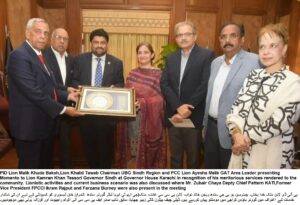 PHOTO, Governor of Sindh Kamran Khan Tessori meetting with business leaders.