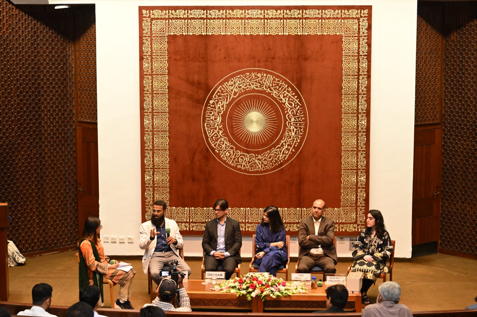 Aga Khan University celebrates World Environment Day.