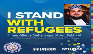 refugees Allama Ahsan Siddiqui