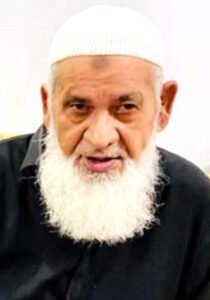 Aget Missing Person