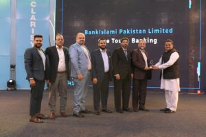 BankIslami PIcture Release