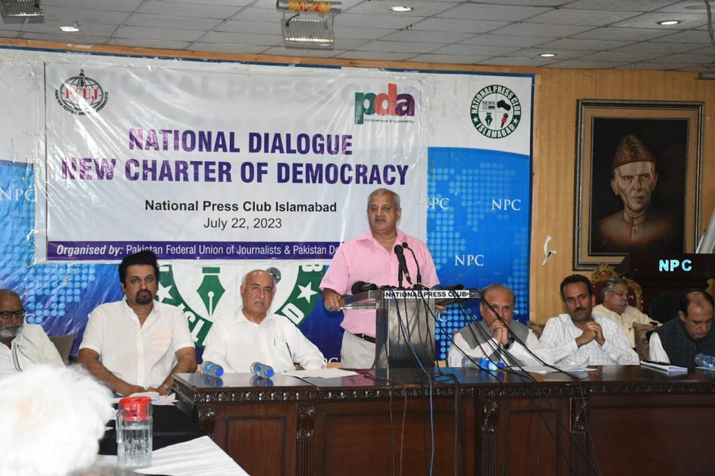 Charter of Democracy