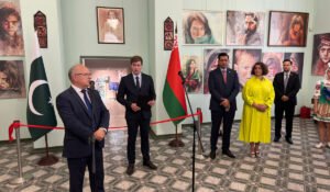Faces of Pakistan Exhibition