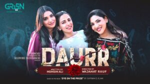 Daurr