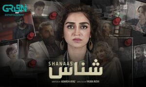 _Hajra Yamin upcoming Drama Serial ‘Shanaas’ Trailer Unveils (2)