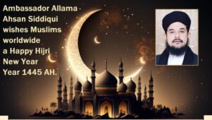Hijra New Year