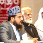 peace in Muharram