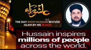 Ashura and Karbala