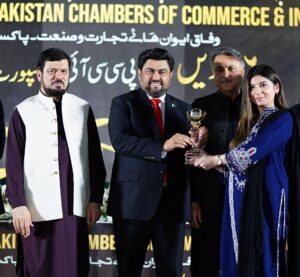 FPCCI AWARD