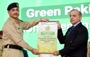 Green Pakistan Initiative Program