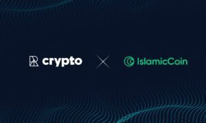 Islamic Coin