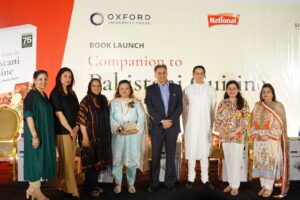 Oxford Companion to Pakistani Cuisine