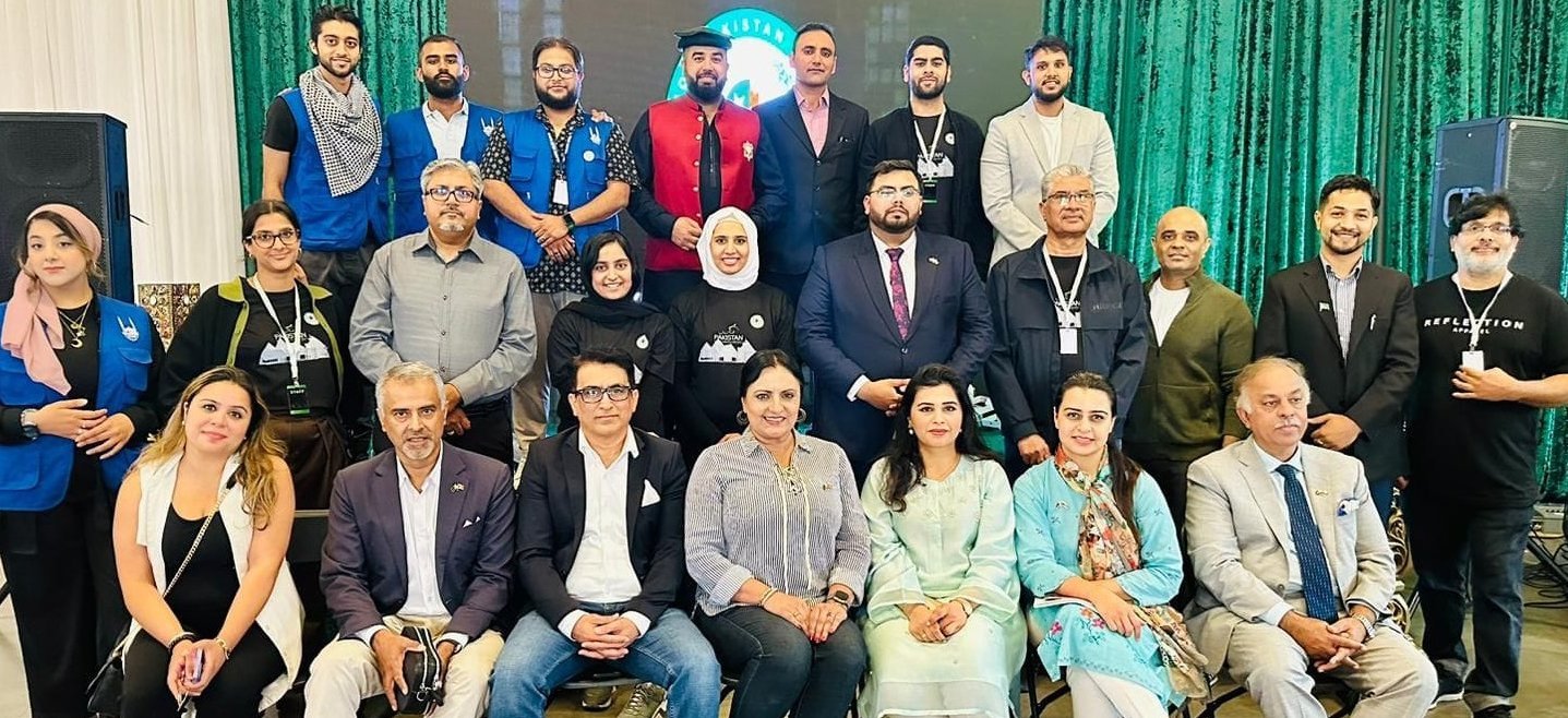 Pakistan Expo Vancouver 2023 Strengthening Bilateral Trade Ties with