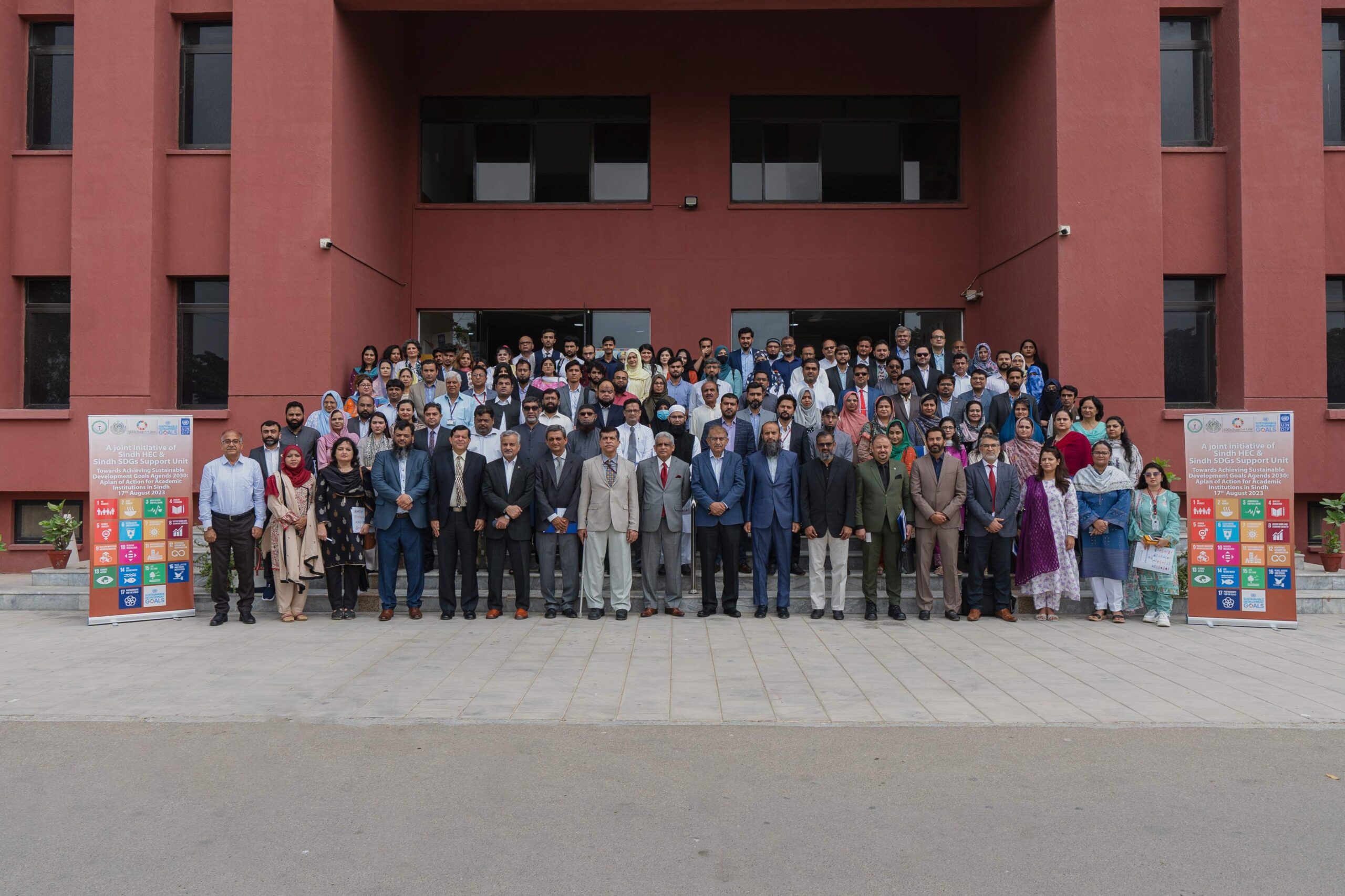 Sindh HEC,UNDP,and IoBM address SDGs challenges,
