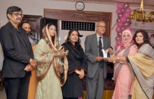 CLif Pakistan News Photo