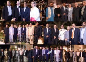 Collage Arshad Wali Dinner