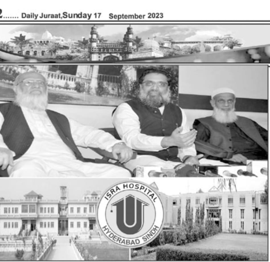 Vice Chancellor of Isra University Hyderabad.