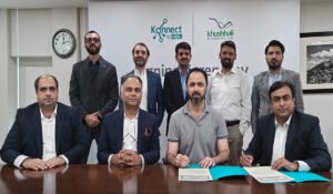KMBL and HBL