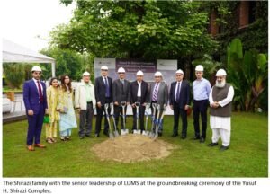 LUMS - Press Release - YSH Complex - Sept. 28, 2023