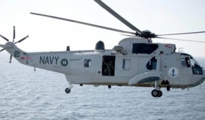 Pakistan Navy Helicopter Crash