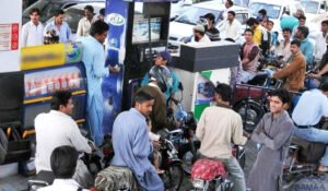 petrol price