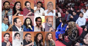 1 Sham urdu Mushaira k Nam Urdu News--