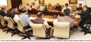 73rd Meeting of ASRB