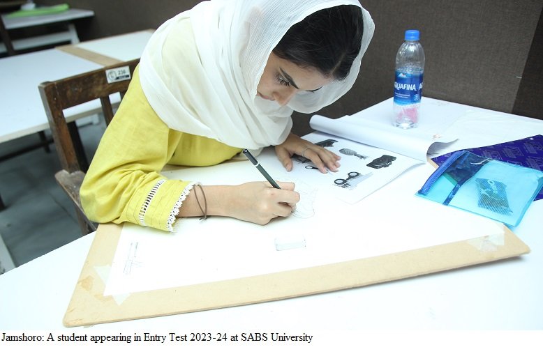 Entry Test 2023-24 at SABS University of Art Jamshoro concludes.