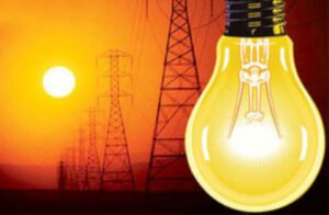 Electricity