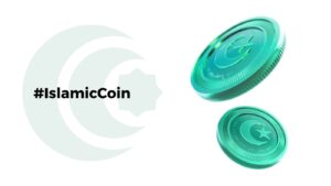 Islamic Coin