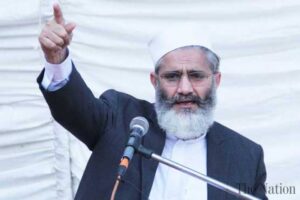 Jamaat-e-Islami-JI-chief