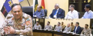PHOTO, Meeting with Major General Azhar Waqas, Director General Pakistan Rangers Sindh