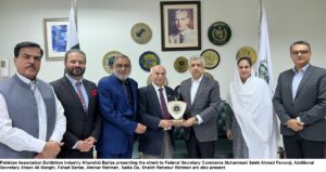 PHOTO, Secretary Commerce Muhammad Saleh Ahmed Farooqi....