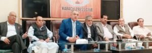 PHOTO, UBG Press Release