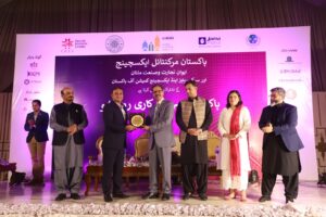PMEX organizes Pakistan Investment Road Show in Multan