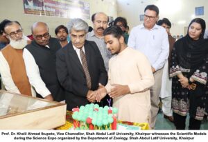 Science Expo Zoology