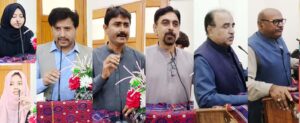 Seminar Kashmir Black Day
